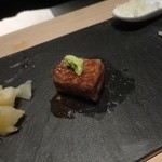 中目黒 いぐち - サーロイン