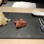 中目黒 いぐち - タン