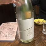居酒屋佐伯屋 - 