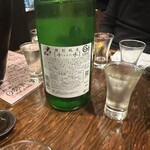 居酒屋佐伯屋 - 