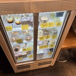 バックシュトゥーベ ツオップ - 