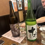 居酒屋佐伯屋 - 