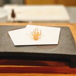 てんぷら 一心 - 車海老