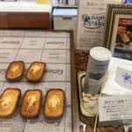 レ・ザンジュ - 