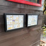 バックシュトゥーベ ツオップ - 