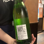 居酒屋佐伯屋 - 