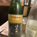 居酒屋佐伯屋 - 