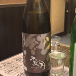 居酒屋佐伯屋 - 