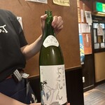 居酒屋佐伯屋 - 