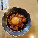 ネオ和食居酒屋 あなたに会いたくて。 I miss you 船橋店 - 真鯛のユッケ759円