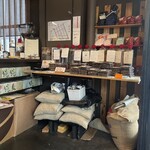 カンダコーヒー - 