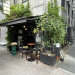 カンダコーヒー - 