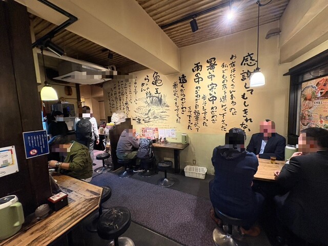 Kyushu Ramen Kio Ebisucho Ten photo 4