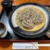 けんぞう蕎麦