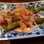 莊Ya 一關店