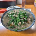 大阪うどん いなの路 - 肉うどん(1,100円)
肉追加(440円)
ネギ大盛(165円)
おにぎり(1個 170円)