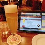 ビヤホールライオン - 