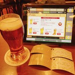 ビヤホールライオン - 