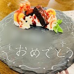 シュラスコ＆ビアバー ゴッチバッタ - 