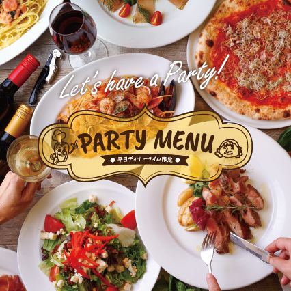 Mamma Pasta Grande Adachi Shimane Ten