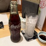 あかとら - 