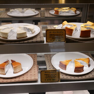 フェアリーテール_1