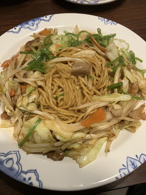 Bamiyan Ebara Ten photo 2