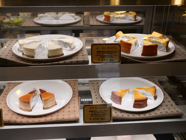 フェアリーテール（Fairy Tale） - 柳原（ケーキ）の写真