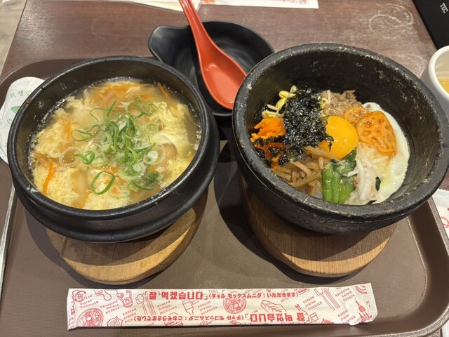 Richo En Esaka Ten photo 2