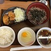 から好し 西橋本店