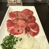卸 新宿食肉センター 極 - 