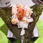 根室花まる - たらばつつみ