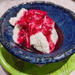 根室花まる - 杏仁豆腐〜エゾベリーソースを添えて〜