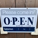 中華料理屋 米◯ - 