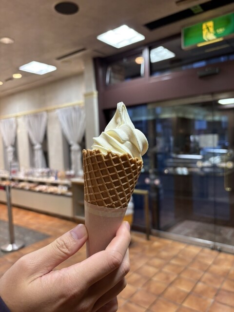 Kurumiya Yamahana Ten photo 2