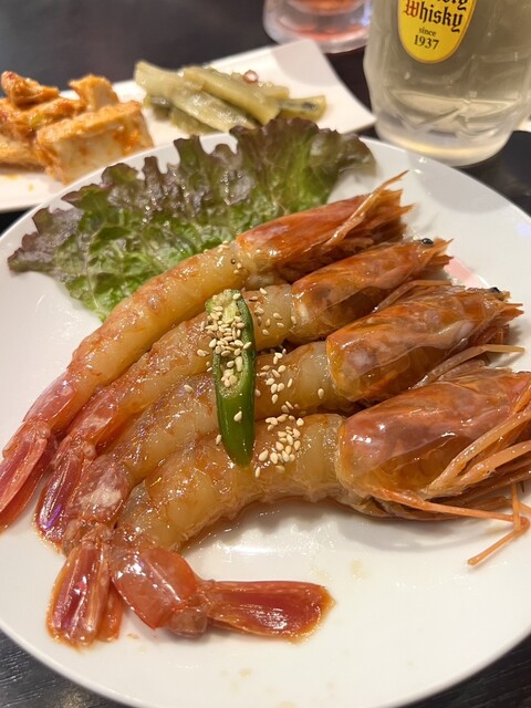 Korean Kimya photo 2