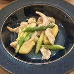 Bistrot Grand Village - 