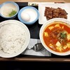 松屋 肥後橋店