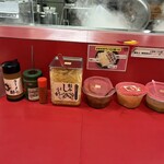 とらきち家 光 - 