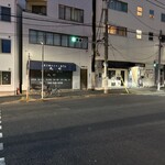 とらきち家 光 - 