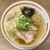 ラーメン専門店 えんまん - 料理写真:ワンタン龍生麺塩＋半熟煮卵