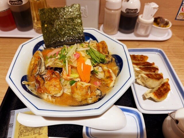 Ringer Hut Nishi Shinjuku Ten