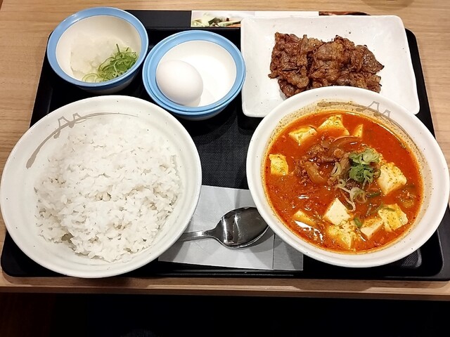 Matsuya Higobashi Ten