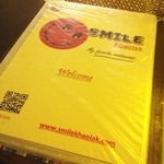 Smile Khaolak Restaurant - 