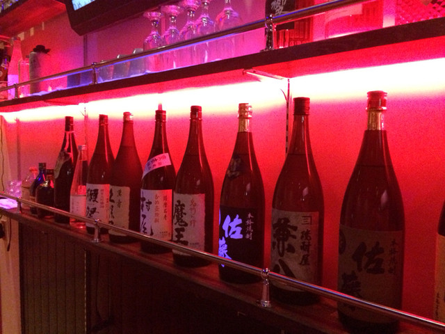 Bar Honkaku Sakaba Nomee~ BAR photo 5