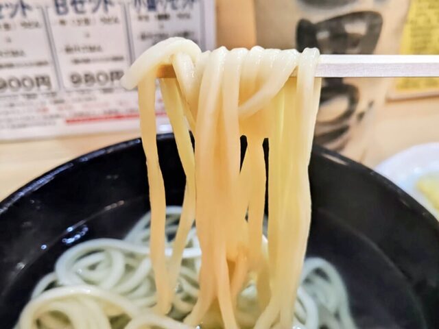 Yamada Seimensho photo 3