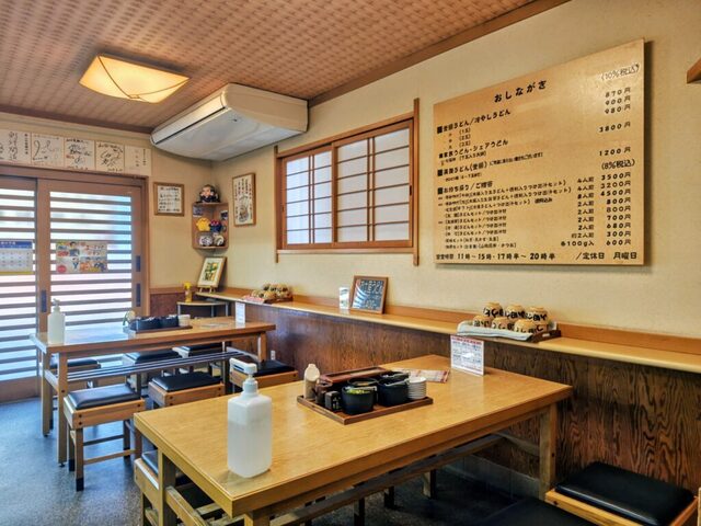 Yamada Seimensho photo 4