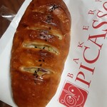 ベーカリー ピカソ アスティ鶴舞店 - 