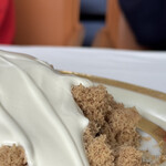 ハウス オブ フレーバーズ - 