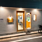 らーめん護什番 - 外観